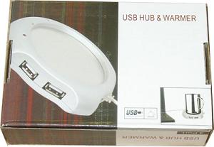 USB HEater HUB